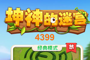 PG电子游戏 PG电子官方网站 2025最新科学网—幸好有童谣